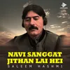 About Navi Sanggat Jithan Lai Hei Song