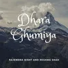 Dhara Ghumiya