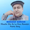 About Musafar Che Za La Kora Rawatam Song