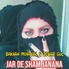 Jar De Sham Janana