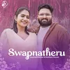 About Swapnatheru Song