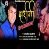 About Darshni Song