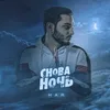 About Снова ночь Song