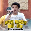 Infone Masseeh