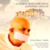 About Acharya Mahashraman Jodhpur Swagat Song