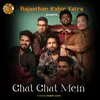 About Ghat Ghat Mein Song