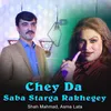 Chey Da Saba Starga Rakhegey