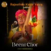 About Beeni Chor Song