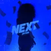 About Next Song