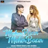 About MaherBaan MaherBaan Song