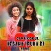 About Azhaga Iruka Di Song