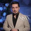 About Nişan Song