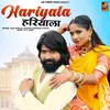 About Hariyala Song