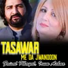 About Tasawar Me Da Jwandoon Song