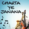 About Cherta Ye Janana Song