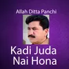 Kadi Juda Nai Hona