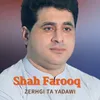 About Zerhgi Ta Yadawi Song