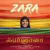About Zara From "Farhana" Song