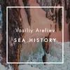 About Sea History Song