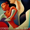 About קקטוסים Song