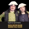 About Spera Qismata Song