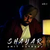 About Shayar Song