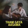 About Thumb Gaya Aasama Song