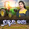 Tractor Wala Sambalpuri Romantic Song