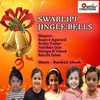 About Swarlipi Jingle Bells Song