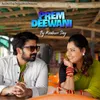 About Prem Deewani Song