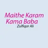 About Maithe Karam Kama Baba Song