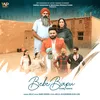 About BEBE BAPU KAIM RAKHI Song