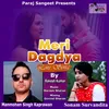 About Meri Dagdya Song