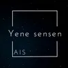 About Yene Sensen Song