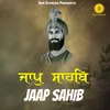 JAAP SAHIB