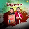 About Takrar Song