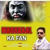 About Mahakaal Ka Fan Song