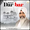 About Kirtan Darbar Song