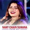 Nahy Chain Suhna