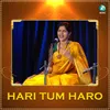 About Hari Tum Haro Song