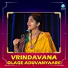 About Vrindavana Olage Aduvanyaare Song