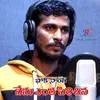 About NENU EANTHA PILCHINA FOLK SONG Song