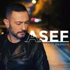 About Sessiz Sedasız Song