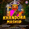 About Khandoba Mashup Song