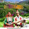 Dil Mera Lagga