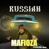 RUSSIAN MAFIOZA Darkline Remix