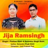 About Jija Ramsingh Song