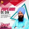 About Paperan De Din Song