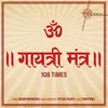 Gayatri Mantra 108 Times