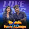 About En Aalu Ava Sema Azhagu Song